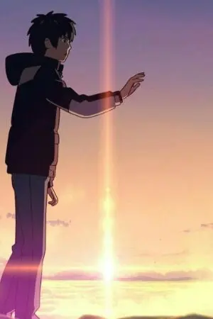 ปกนิยาย รัก or lie