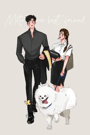 ปกนิยาย More than best friend • ไม่อยากเป็นก้าง อยากยืนข้างคุณ