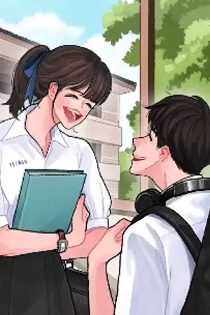 ปกนิยาย I belong to you ฉันหมุนรอบเธอ