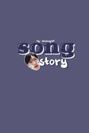 ปกนิยาย NCT [os/sf] Song Story (SS) allten