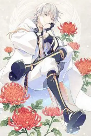 ปกนิยาย ผมคือฮันเตอร์