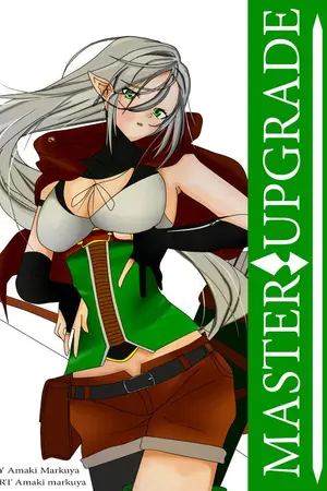 ปกนิยาย อาชีพต้องห้ามอัพเกรดมาสเตอร์