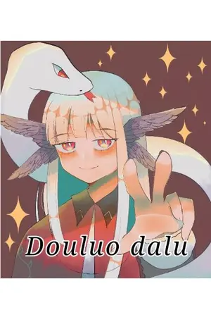 ปกนิยาย [[Douluo]] Reborn to new world☆