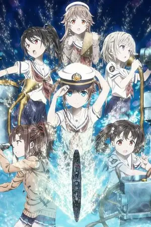 ปกนิยาย Haifuri  New chapter navigation[FanFic]