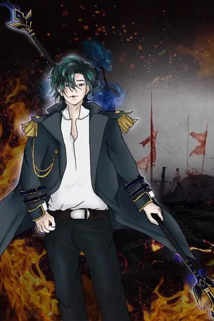 ปกนิยาย ระบบอัพเกรด(ฉบับปรับปรุง)