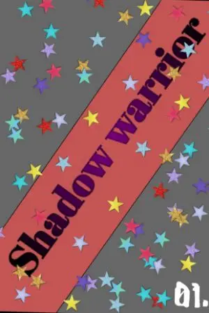 ปกนิยาย Shadow warrior