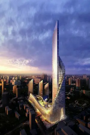 ปกนิยาย SuperHuman Corp.