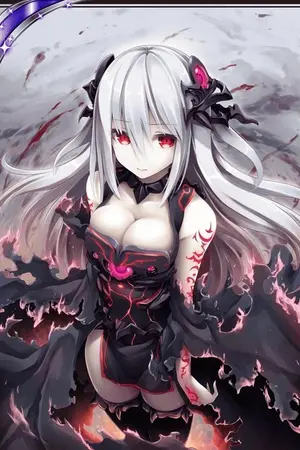 ปกนิยาย โลกความจริงเสมือน