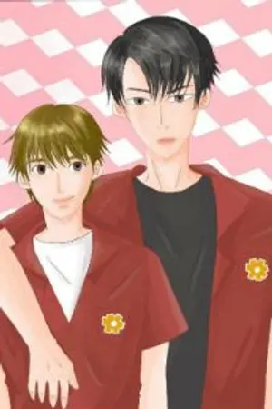 ปกนิยาย ให้ตายเถอะ ผมชอบน้องพี่!!!