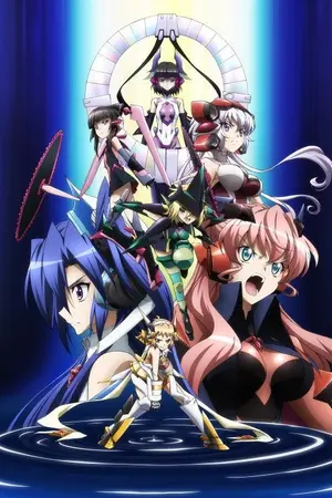 ปกนิยาย (FIC) Symphogear x kamen rider revice