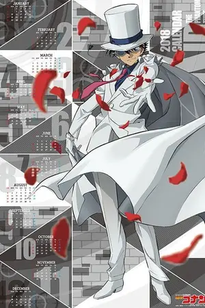 ปกนิยาย Detective Conan & Inazuma Eleven Go 2 : Red-Dragon-Ruby in the deep blue sea.