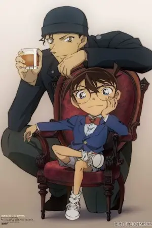 ปกนิยาย Detective Conan & Inazuma Eleven Go 4 : The Shadow Of Silver Bullet.