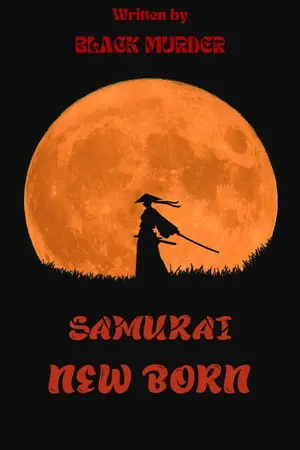 ปกนิยาย ซามูไรสุดแกร่งเกิดใหม่ในต่างโลก