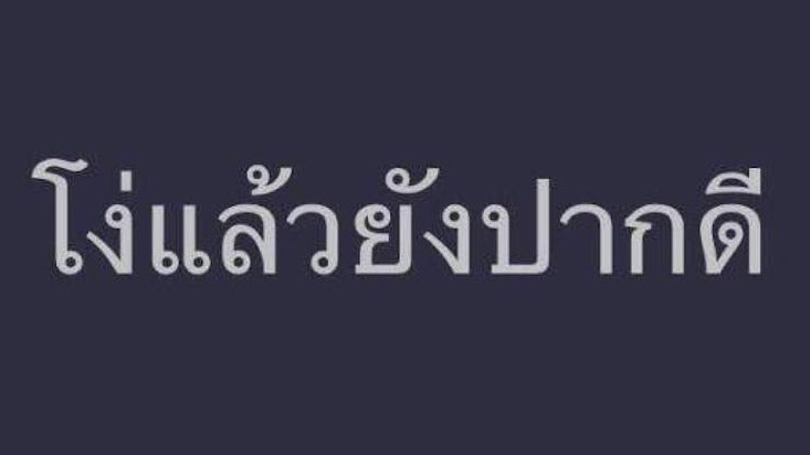 ปกนิยาย my hero