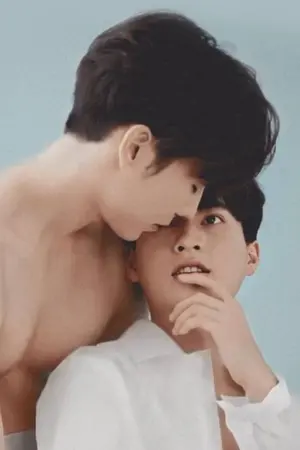 ปกนิยาย ●แค่พี่น้อง [ Friend Ship ]●