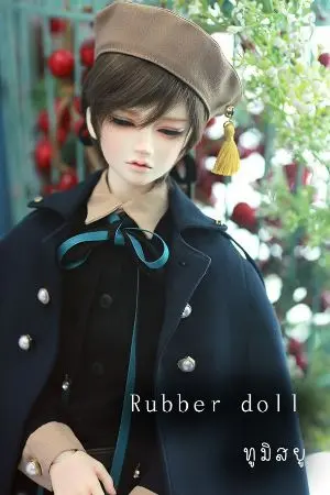 ปกนิยาย Rubber doll // ทูมิสยู