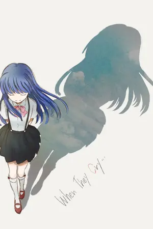 ปกนิยาย (Fic Higurashi x MHA) ヒーローのなく頃に Hīrō no Naku Koro Ni แว่วเสียงฮีโร่เรไร