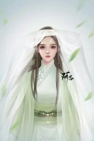 ปกนิยาย นิยาย  เพียงหนึ่งสุรา (yuri)