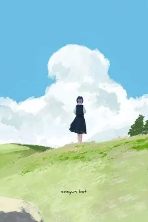 ปกนิยาย [Kimetsu no yaiba] ขอเพียงได้พบ