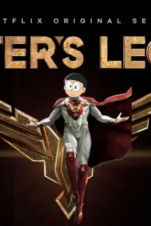 ปกนิยาย Doraemon [Nobita's the Jupiter's Legacy] โนบิตะกับเหล่าผู้พิทักษ์แห่งจูปิเตอร์ส NC