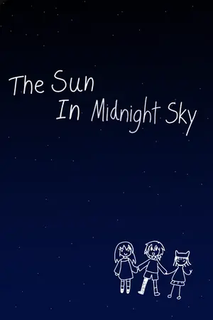 ปกนิยาย The Sun In Midnight Sky : ตะวันบนท้องฟ้ายามเที่ยงคืน