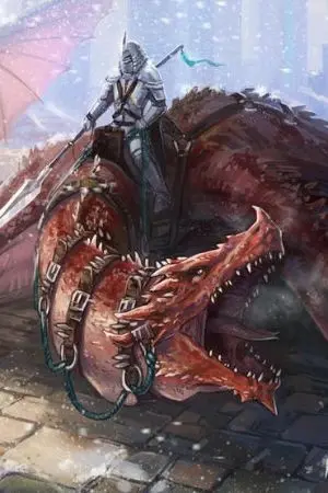 ปกนิยาย จอมไวเวิร์นสยายปีก