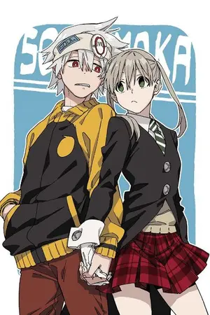 ปกนิยาย Soul eater (ถ้าชิบุเซ็นกลายเป็นรร.มัธยมธรรมดา!?)