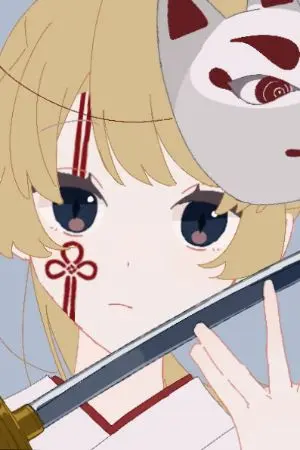 ปกนิยาย [fic oc x all] หญิงสาวผู้เดินตามเสียงเพลงแห่งหิมะและคมดาบ