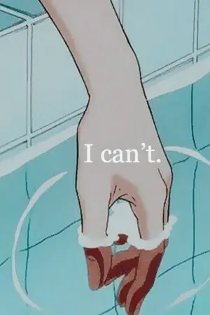 ปกนิยาย Despair live