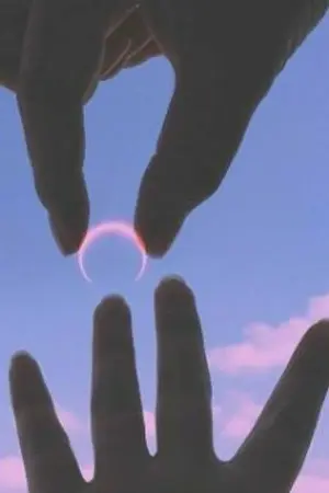 ปกนิยาย meet ดีใจจังที่เจอเธอ