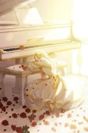 ปกนิยาย แด่อิสรภาพ... ของท่านหญิงตัวร้าย!