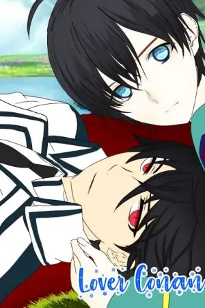 ปกนิยาย N -​ Game รักร้ายของนายจอมมาร (Yaoi)​