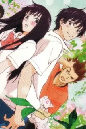 ปกนิยาย ตามล่ายัยนักเขียน