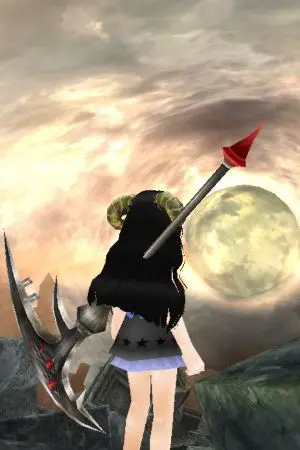 ปกนิยาย toram