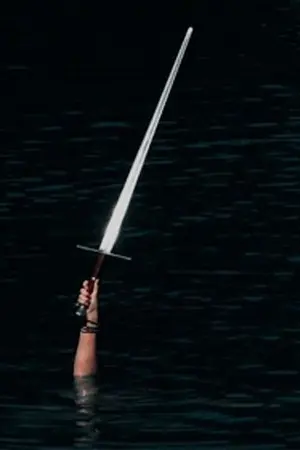 ปกนิยาย Excarlibe