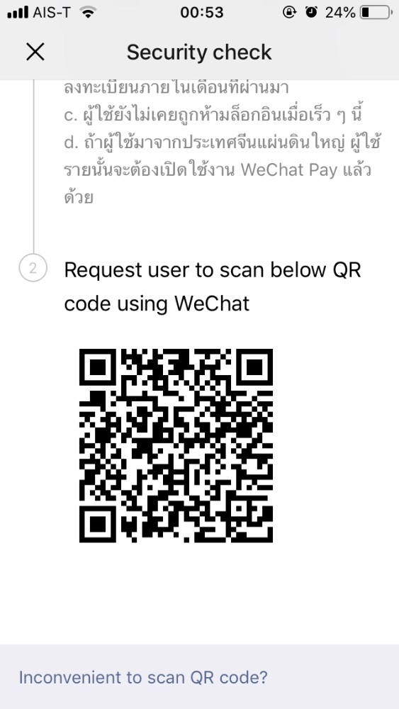 https://image.dek-d.com/27/0827/3476/129480786