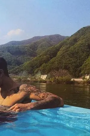 ปกนิยาย ฉลามพ่ายรัก