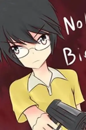 ปกนิยาย [FANFIC DORAEMON]  โนบิตะกับการสร้างฮาเร็มในโรงเรียนธรรมดา