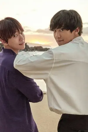 ปกนิยาย มุ้ยไม่รู้ มุ้ยไม่ผิด