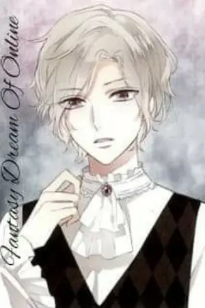 ปกนิยาย Fantasy Dream Of Online