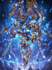 ปกนิยาย [Fanfic x Gundam]  ตลุยโลก Gundam ด้วย phenex Gundam