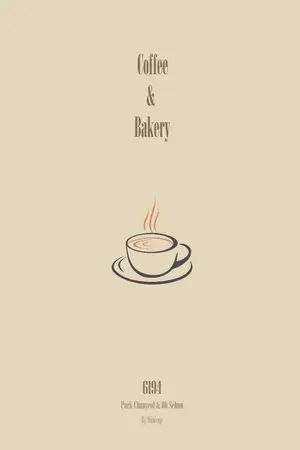 ปกนิยาย Coffee & Bakery