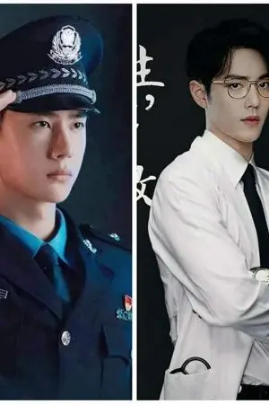 ปกนิยาย ป๋อจ้าน||เจาะเวลามาหาเธอ