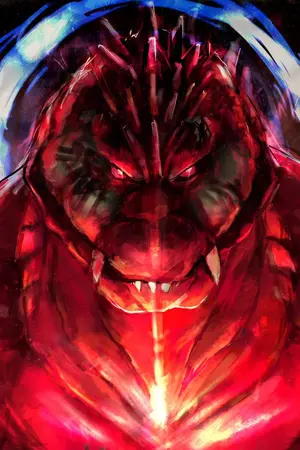 ปกนิยาย Shin Godzilla Kaiju Daikessen