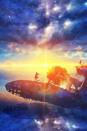 ปกนิยาย StarDreamer :: ผู้ใฝ่ฝันแห่งดวงดาว