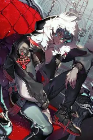 ปกนิยาย โลกที่เปลียนไป