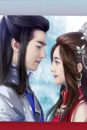 ปกนิยาย วิวาห์เล่ห์รักท่านอ๋องจอมโหด