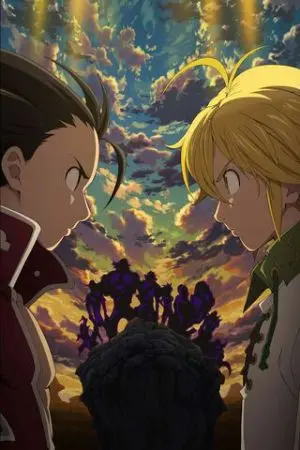 ปกนิยาย {nanatsu no tauzai x boku no hero academia} ชีวิตโรงเรียนสุดป่วน(รีเมค)