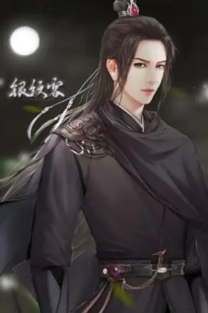 ปกนิยาย ENDสองมือที่เปื้อนเลือดนี้ก็สามารถปกป้องเจ้าได้