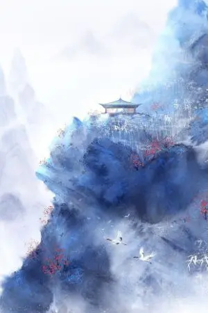 ปกนิยาย 3 เดือนภารกิจพิชิตใจอ๋องน้ำแข็ง